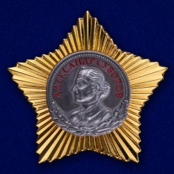 Medal rm31