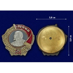 Order of Lenin medal