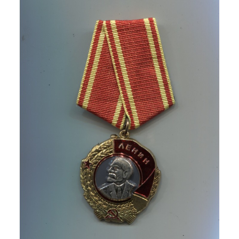 USSR, Order of Lenin, fourth model