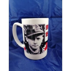 Michael Wittmann mug