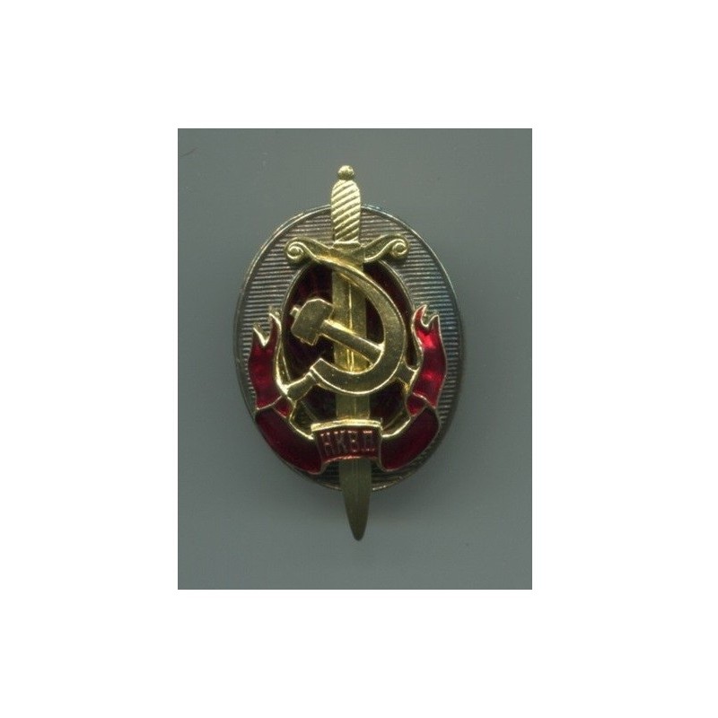 USSR Badge NKVD,