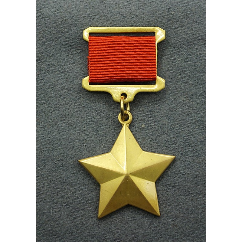 Hero of the Soviet Union Gold Star.