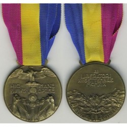 Medaglia commemorativa per la liberazione di Fiume