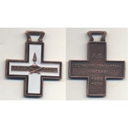 Artillerie Cross Ostafrika 1935-1936