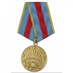Medaglia per la liberazione di Varsavia