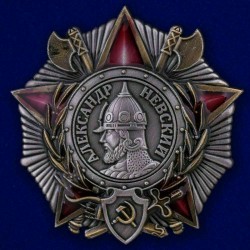 Medal rm30