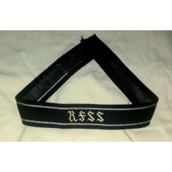 RFSS, troop