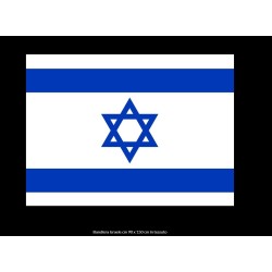 Israel, 5x3 ft
