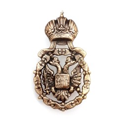 Habsburg imperial coat of arms