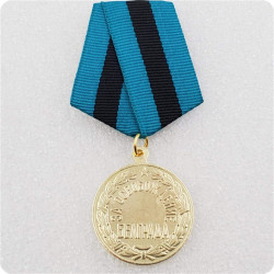 LIBERATION OF BELGRADE