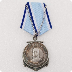 Medaglia Ammiraglio USHAKOV