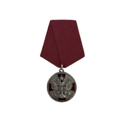 Order Merit to the Fatherland