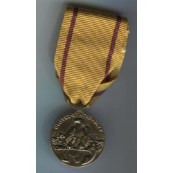 China Service Medal