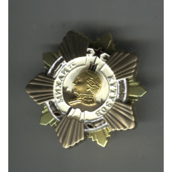 Order of Kutuzov