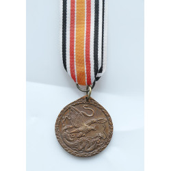 China colonial medal