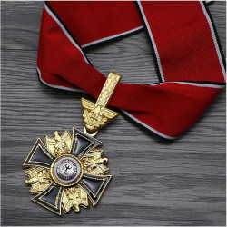 DAO cross