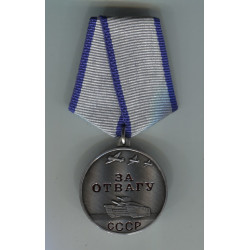 Medal for Courage