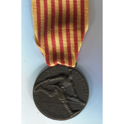 Eritrean Army Corps Medal